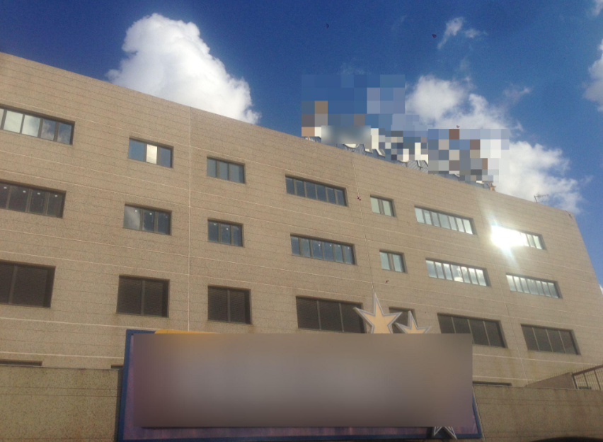 Commerciale - Sassari (SS)