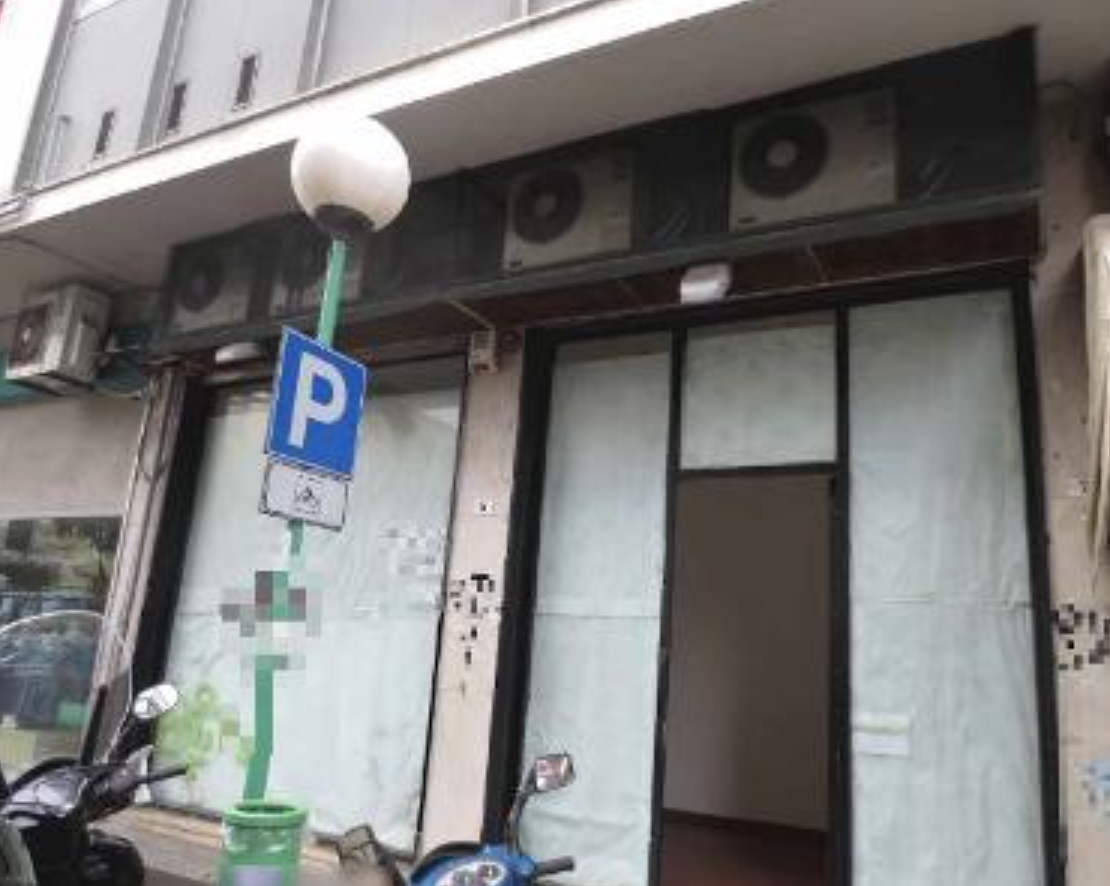 Commerciale - Pescara (PE)