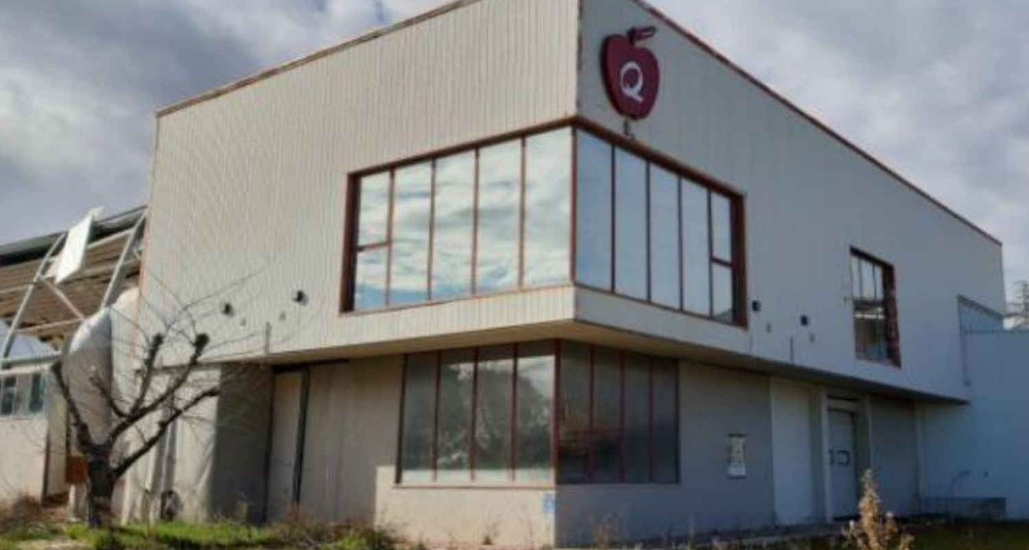 Commerciale - Roseto degli Abruzzi (TE)