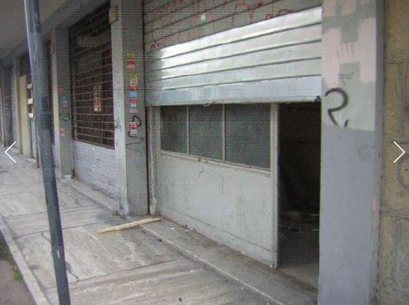 Commerciale - Roma (RM)