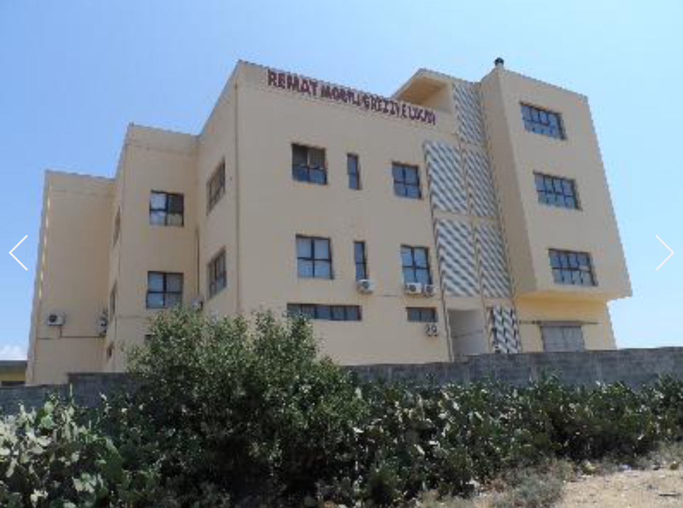 Commerciale - Cagliari (CA)