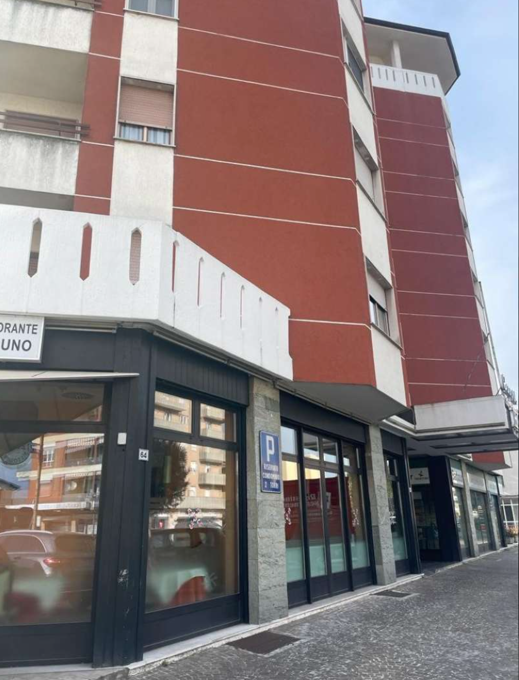 Commerciale - Pasian di Prato (UD)